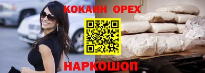 крисы Кумертау