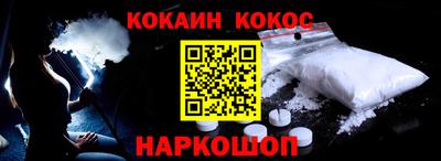 герыч Кунгур