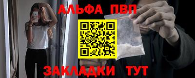 крисы Кумертау