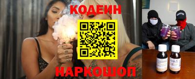 герыч Кунгур