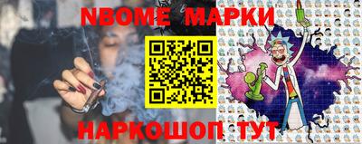 герыч Кунгур