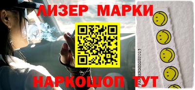 крисы Кумертау