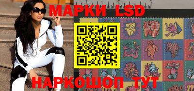 герыч Кунгур