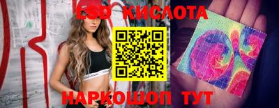 крисы Кумертау
