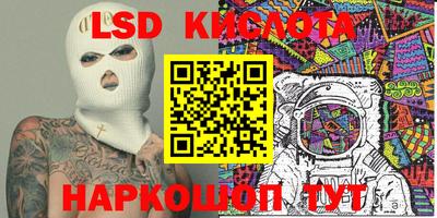 соль ск Кулебаки