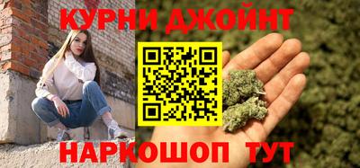 герыч Кунгур