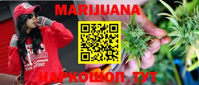 соль ск Кулебаки