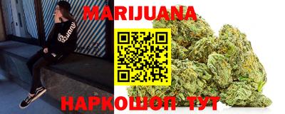 соль ск Кулебаки