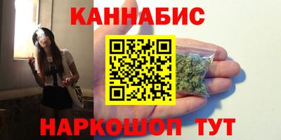 крисы Кумертау
