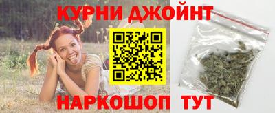 соль ск Кулебаки