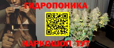 крисы Кумертау
