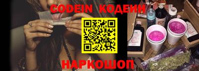 соль ск Кулебаки