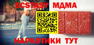 герыч Кунгур
