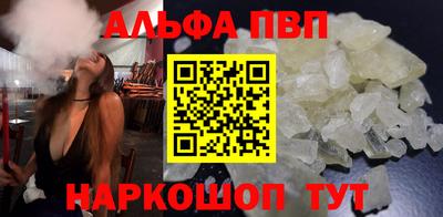 крисы Кумертау