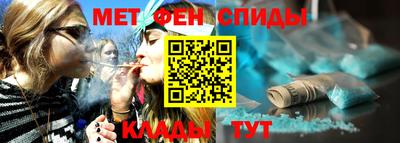 крисы Кумертау