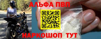 соль ск Кулебаки