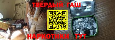 крисы Кумертау