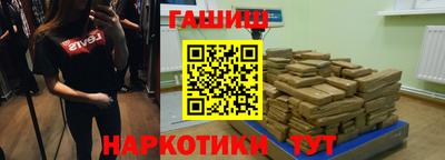 соль ск Кулебаки