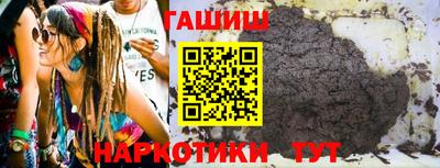 крисы Кумертау