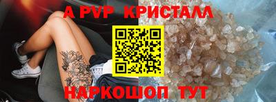 герыч Кунгур
