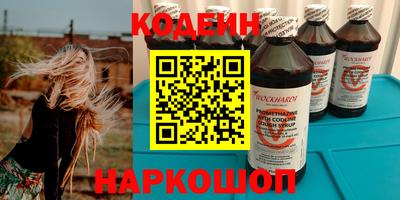 герыч Кунгур
