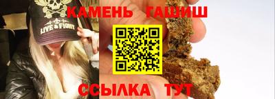 соль ск Кулебаки