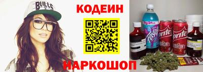 крисы Кумертау