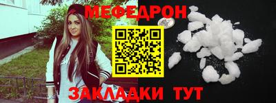 крисы Кумертау