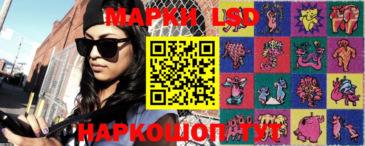 Меф МЯУ МЯУ   МДМА  Экстази  Меф МЯУ МЯУ  Вход с VPN  Гашиш  ТГК  Алушта  Марихуана 